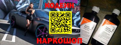 мдма Кинель