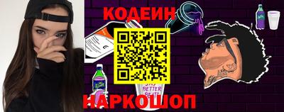 метадон Кимры
