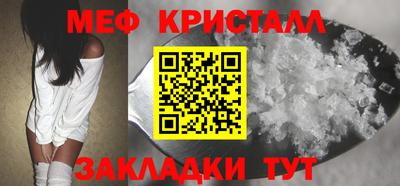 прущий лед Кингисепп