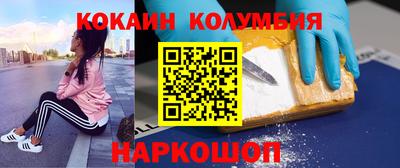 метадон Кимры