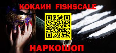 мдма Кинель