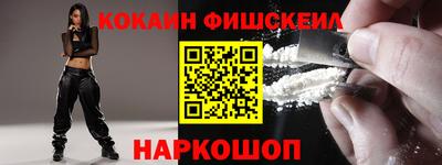 мдма Кинель