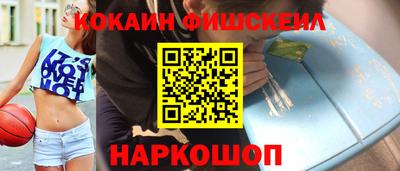прущий лед Кингисепп