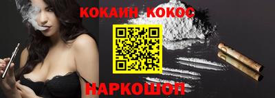 метадон Кимры