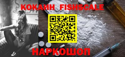 метадон Кимры