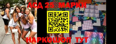 метадон Кимры