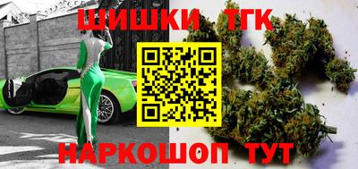 метадон Кимры