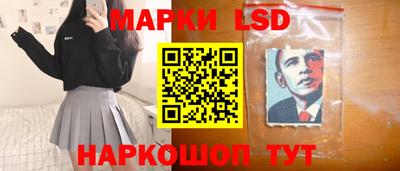 прущий лед Кингисепп