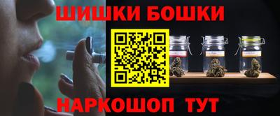 метадон Кимры