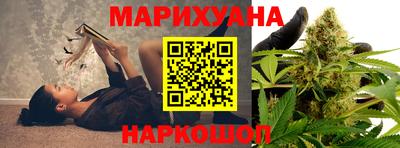 мдма Кинель