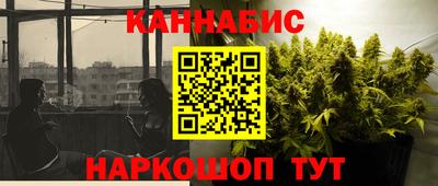 прущий лед Кингисепп