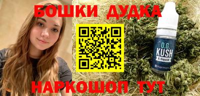 прущий лед Кингисепп