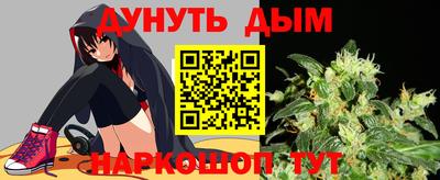 метадон Кимры