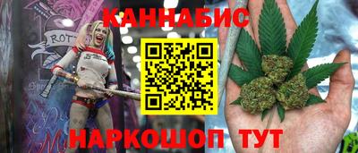 прущий лед Кингисепп