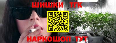 метадон Кимры