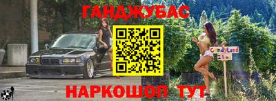 мдма Кинель