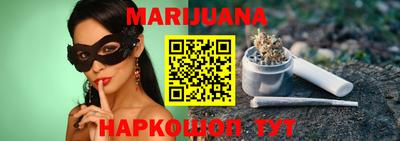 прущий лед Кингисепп