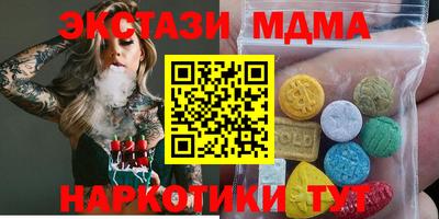 метадон Кимры