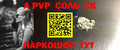 метадон Кимры