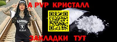 метадон Кимры