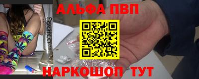 мдма Кинель