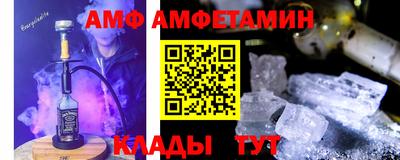 прущий лед Кингисепп