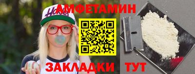 прущий лед Кингисепп
