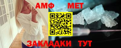 метадон Кимры