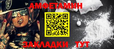 метадон Кимры