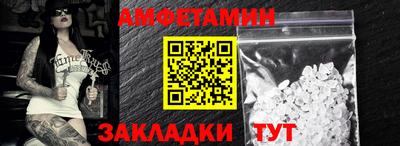 метадон Кимры