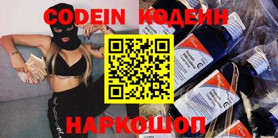 метадон Кимры