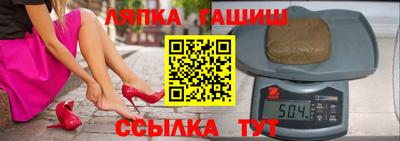 метадон Кимры