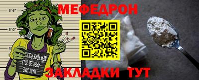 прущий лед Кингисепп