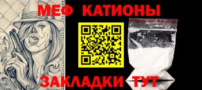 метадон Кимры
